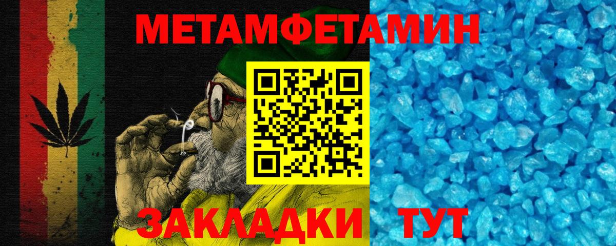 Вичуга  АМФ  Вход с VPN  АМФ VHQ 