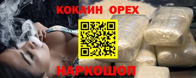 каннабис Чебоксары