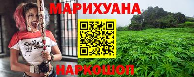 МДМА Шахты