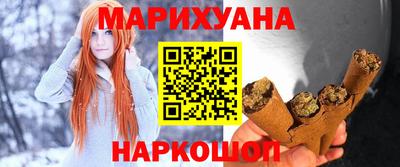 МДМА Шахты