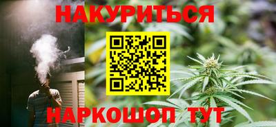 МДМА Шахты