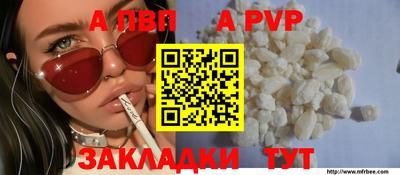 каннабис Чебоксары