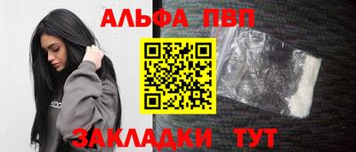 каннабис Чебоксары