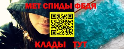кокаин Шебекино