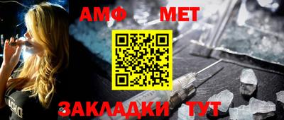 кокаин Шебекино
