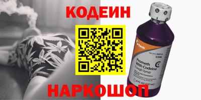 МДМА Шахты