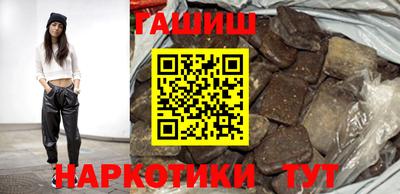 MESCALINE Чапаевск